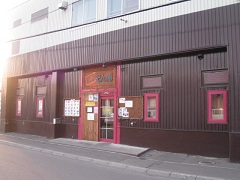 �эL�s�C�X�[�v�J���[