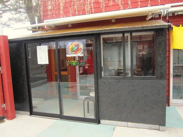 �Ƃ����ނ�C�\���J���[