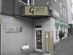 GARI(�K��)