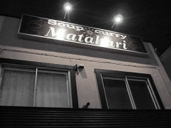 matahari(�}�^�n��)