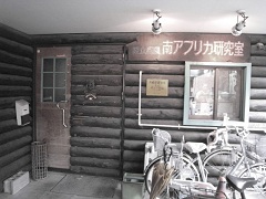 ��A�t���J���a��