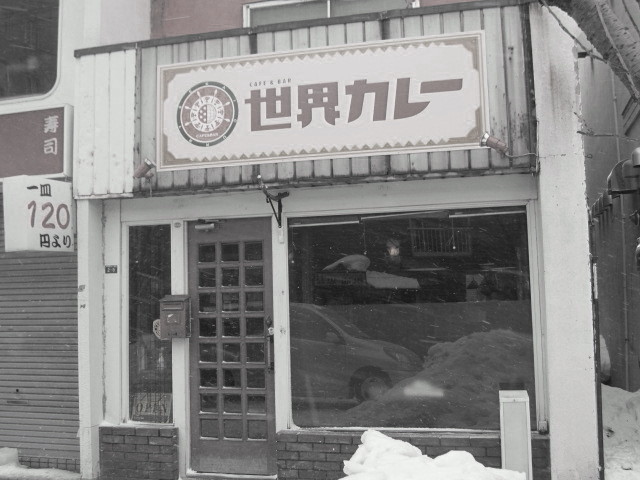 ���E�J���[