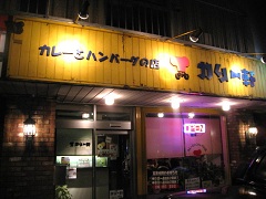 �J���[��