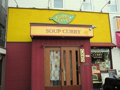 curryleaves(�J���[���[�u�X)�ړ]��