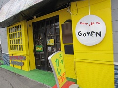 �D�y�s�L����C���������C�X�[�v�J���[