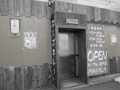 masala(�}�T��)�D�y�X