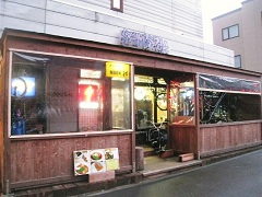 �����C�T���Y�o�C�N�C�X�[�v�J���[